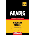 Arabic vocabulary for English speakers - 9000 words