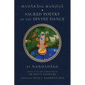 Maharasa Manjusa: Sacred Poetry of the Divine Dance (Hindu Studies, Vaishnavism)