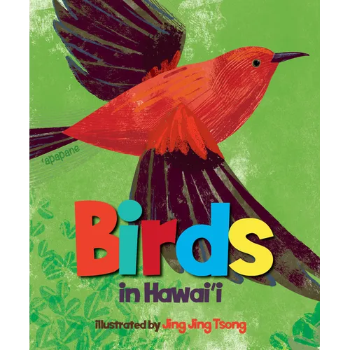 Birds in Hawaii