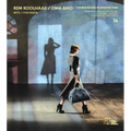 Rem Koolhaas, Oma + Amo / Spaces for Prada