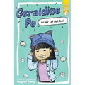 Geraldine Pu and Her Cat Hat, Too!: Ready-To-Read Graphics Level 3