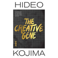The Creative Gene: How Books, Movies, and Music Inspired the Creator of Death Stranding and Metal Gear Solid