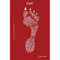 east: Book 3 of the Morningstar series