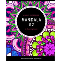 Mandala: Coloring Book For Adults, Fun, Easy and Relaxing Mandalas Coloring Pages