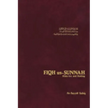 Fiqh Us-Sunnah: Alms Tax and Fasting