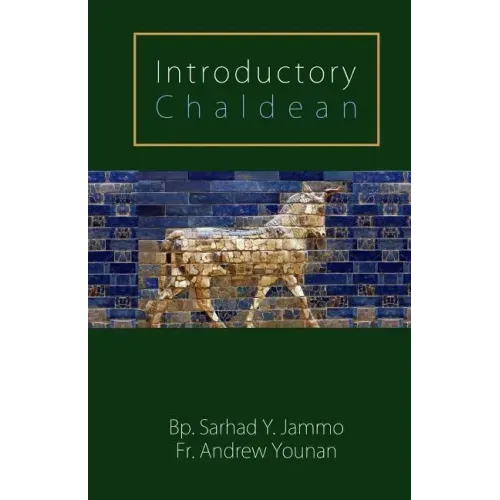 Introductory Chaldean