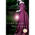 Lamp Black, Wolf Grey