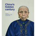 China's Hidden Century: 1796-1912