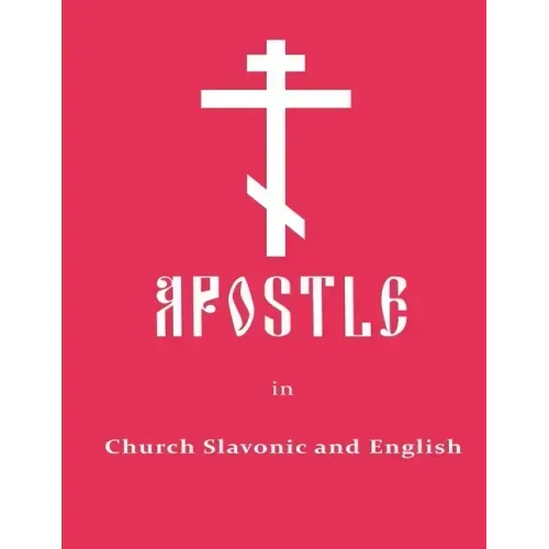 Apostle in Church Slavonic and English