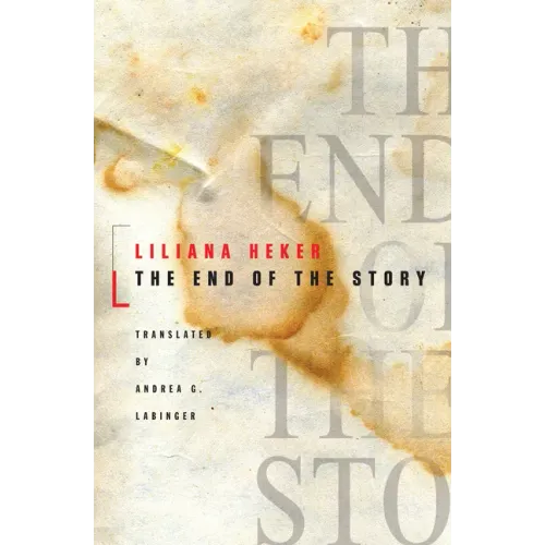 The End of the Story
