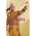 Chanakya Neeti: With The Complete Sutras