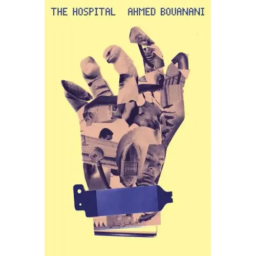 The Hospital