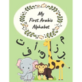 My First Arabic Alphabet