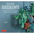 Stylish Succulents: Japanese Inspired Container Gardens for Small Spaces