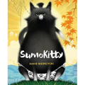 Sumokitty