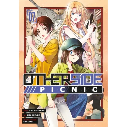 Otherside Picnic 07 (Manga)