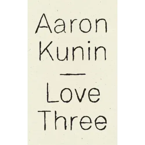 Love Three: A Study of a Poem by George Herbert