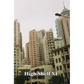High Shelf XL: March 2022