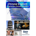 Chinese English: English for Chinese Speakers