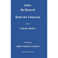 Sefer Ha'Kuzari - Buch des Chasaren