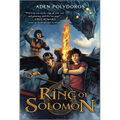 Ring of Solomon