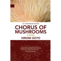 Chorus of Mushrooms: 20th Anniversary Edition