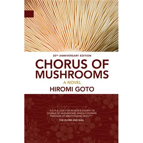 Chorus of Mushrooms: 20th Anniversary Edition
