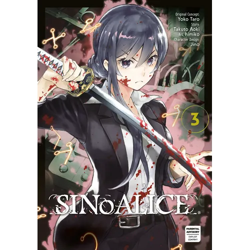 Sinoalice 03