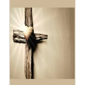 Heart and the Cross Christian Inspirational Notebook: 100 Pages 8.5" X 11" Wide Ruled Line Paper