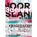 3deluxe: Noor Island - Realms of Imagination