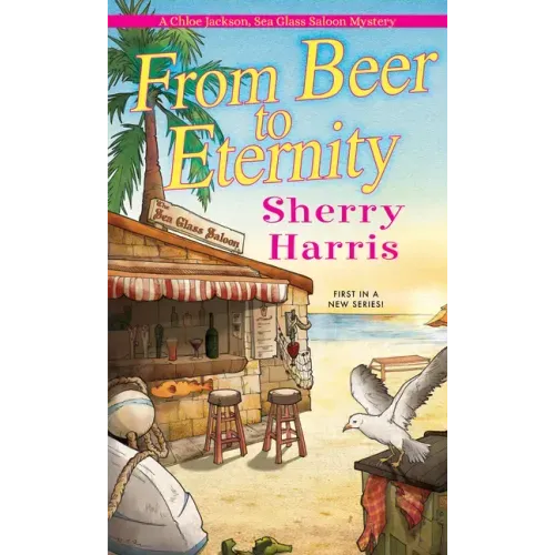 From Beer to Eternity