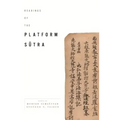 Readings of the Platform Sutra