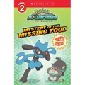 Mystery of the Missing Food (Pokémon: Scholastic Reader, Level 2)