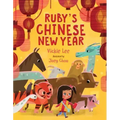 Ruby's Chinese New Year