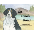 On Kona's Pond