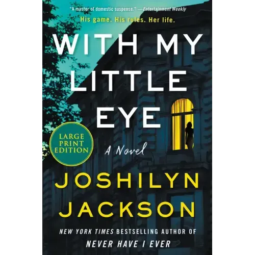 With My Little Eye