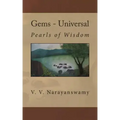 Gems - Universal: Pearls of Wisdom
