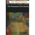 The Possessed: (The Devils)