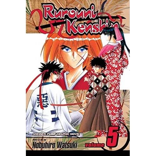 Rurouni Kenshin, Volume 5: The State of Meiji Swordsmanship