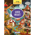 My Big Wimmelbook(r) - Good Night: A Look-And-Find Book (Kids Tell the Story)
