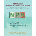 Fertilizer