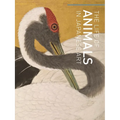 The Life of Animals in Japanese Art