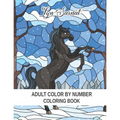 Adult Color By Number Coloring Book: Stress Relieving Design and Relaxing Coloring Pages