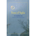 Poems of Sophia