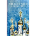 The Law of God for Children