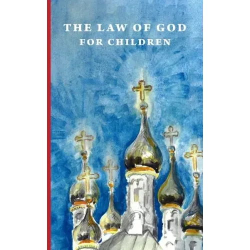 The Law of God for Children