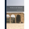 Voice of Israel