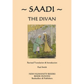 Saadi: The Divan