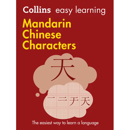 Mandarin Chinese Characters