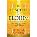 The Descent of Elohim
